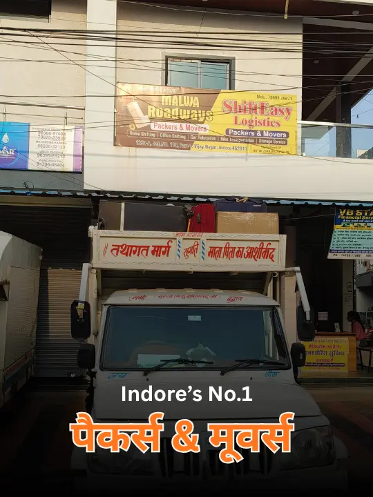 Exterior view of Malwa Roadways Packers and Movers office in Indore